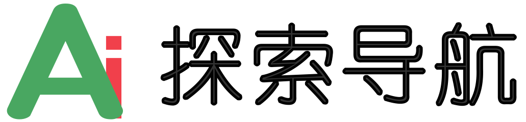 AI探索
