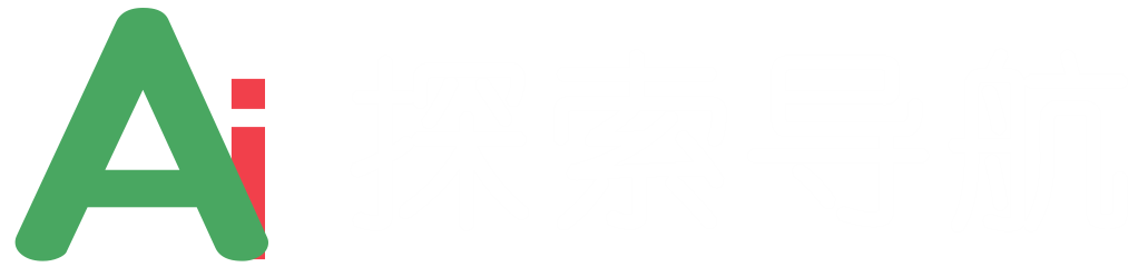 AI探索